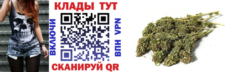 Где купить Усинск Alpha-PVP  Мефедрон  МАРИХУАНА  omg   LSD-25  Кокаин  АМФЕТАМИН 