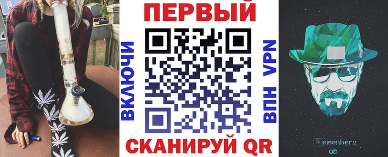 Амфетамин 98%  купить   Усинск 