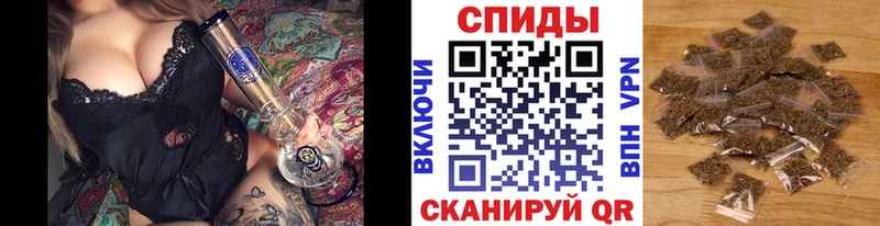 Бутират оксана  купить наркотики сайты  ссылка на мегу ССЫЛКА  Усинск 