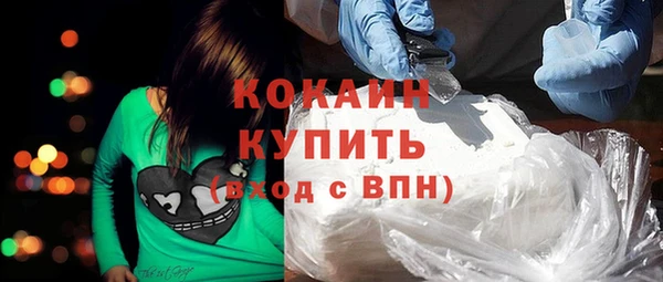 тгк Аркадак