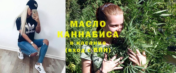 тгк Аркадак