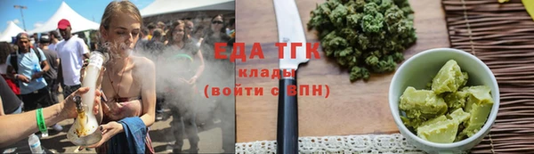 не бодяженный Балабаново