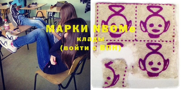 не бодяженный Балабаново