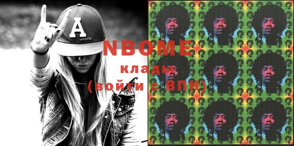 тгк Аркадак