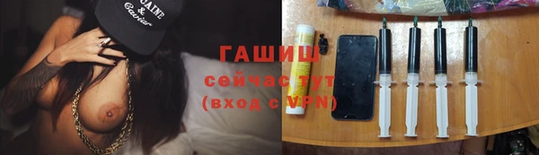COCAINE Баксан