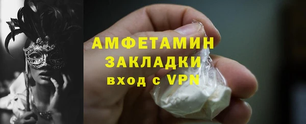 не бодяженный Балабаново