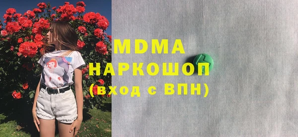 COCAINE Баксан