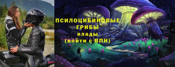 COCAINE Баксан
