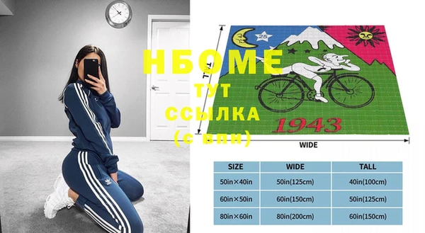 COCAINE Баксан