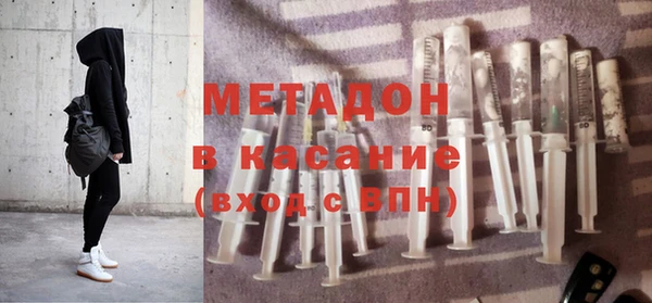 тгк Аркадак