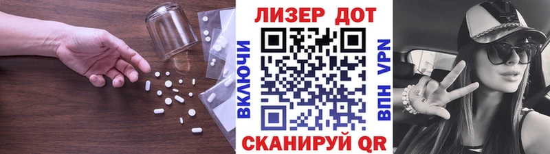 даркнет состав  МЕГА рабочий сайт  Усинск  Лсд 25 экстази ecstasy 